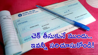 భర్త, పిల్లలు లేని మహిళ ఆస్తి ఆమె తర్వాత ఎవరికి చెందుతుంది?