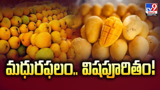 తెలంగాణాలోని మగవారిలో కొత్త టెన్షన్.. దేశంలో ఇక్కడే ఆ సమస్య ఎక్కువ!