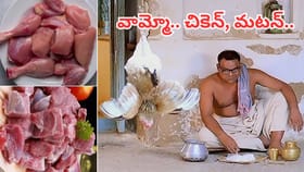 భారీగా పెరిగిన చికెన్, మటన్ ధరలు.. కారణం ఇదేనట