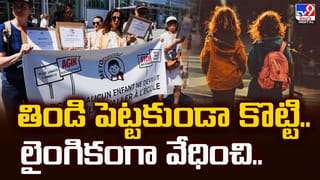 కొంప ముంచిన అతివేగం.. హైవేలో కార్లపైకి దూసుకెళ్లిన బస్సు.. ఐదుగురు మృతి, 44 మందికి గాయాలు
