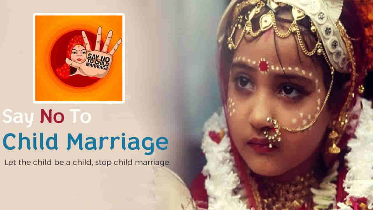 Child Marriages: వివాహ బలిపీఠంపై బాల్యం.. తెలుగు రాష్ట్రాల్లో పెరుగుతున్న చైల్డ్ మ్యారేజ్లు