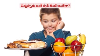 ఇక యాడ్స్ కనిపించవా..? మెటా సంచలన నిర్ణయం వెనుక అసలు కథ ఇదే!