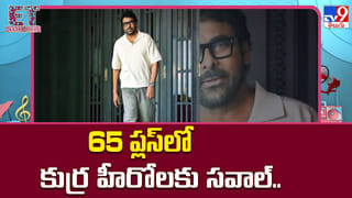 Peddi: ‘పెద్ది’ ప్లాన్ మామూలుగా లేదుగా