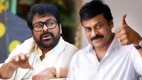 మెగాస్టార్ చెప్పిన జీవిత కథ..