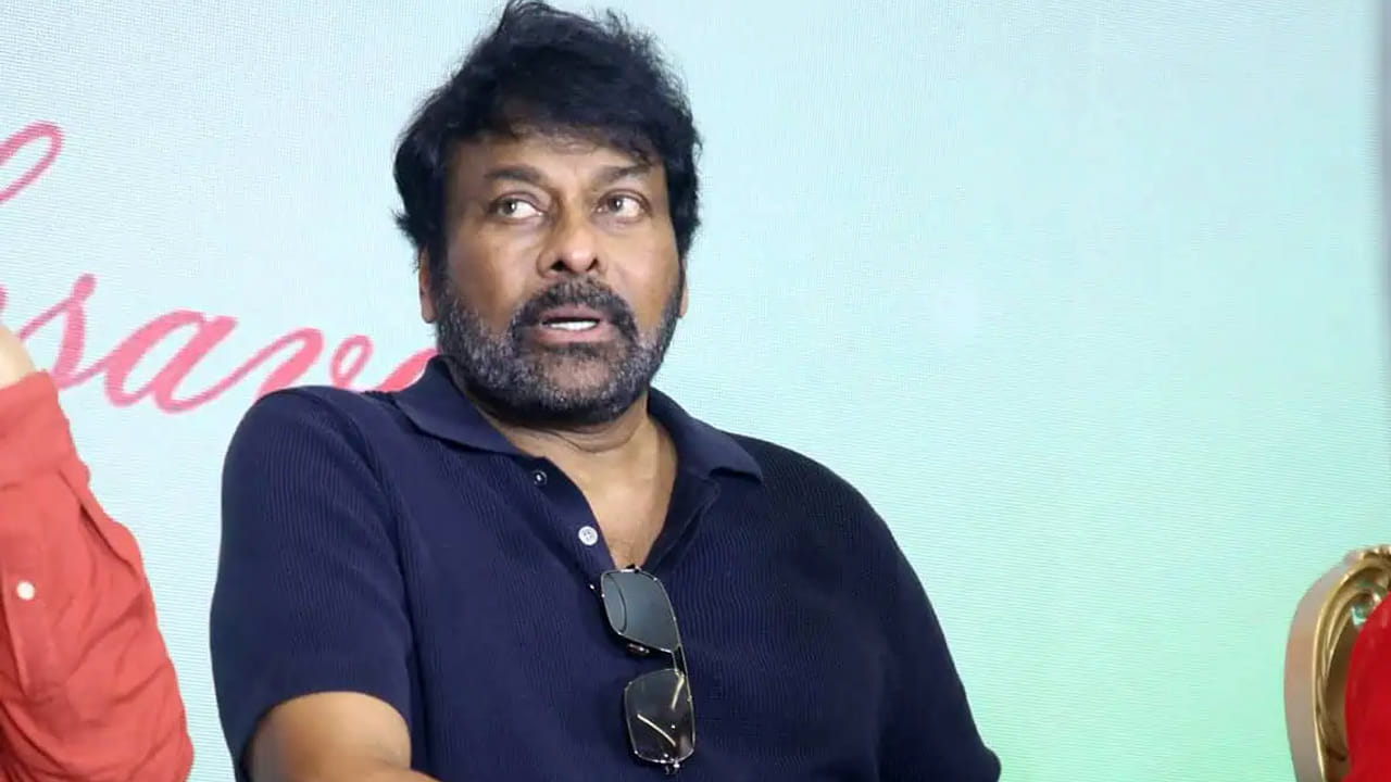మెగాస్టార్ చిరంజీవిపై పిచ్చి కూతలు.. యూట్యూబ్ ఛానెల్ పై పోలీస్ కేసు..