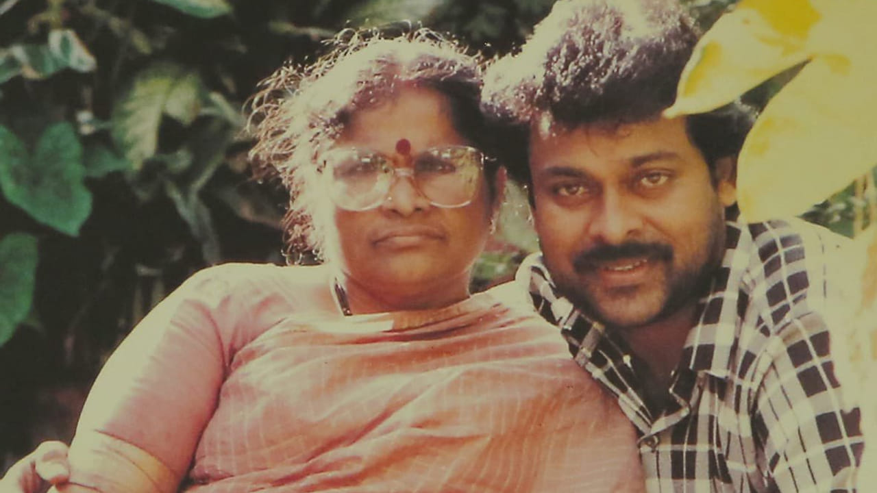 Chiranjeevi: మాతృదినోత్సవం స్పెషల్.. ఆసక్తికర ఫొటోస్ షేర్ చేసిన చిరంజీవి.. పవన్‌ను ఎప్పుడూ ఇలా చూసి ఉండరు