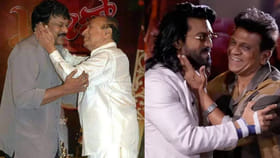చిరు రాజ్ కుమార్ సీన్ రీక్రియేట్ చేసిన చరణ్ శివన్న..