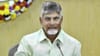 గ్రామ స్వరాజ్యమే లక్ష్యం.. త్వరలో స్థానిక సంస్థల ఎన్నికలు: సీఎం చంద్రబాబు