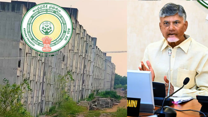 మధ్యతరగతి ప్రజల సొంత ఇంటి కల సాకారం!