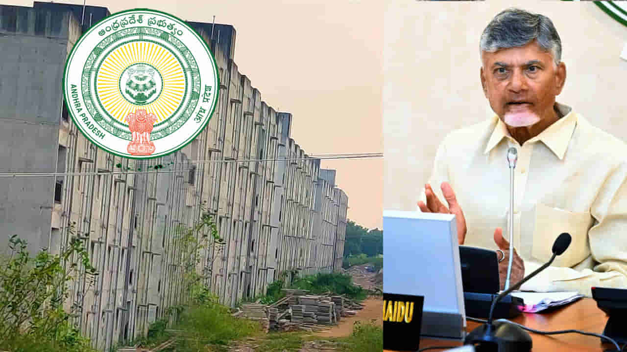లబ్ధిదారులకు గుడ్ న్యూస్.. త్వరలోనే చేతికి సొంతింటి తాళాలు.. సర్కార్ గ్రీన్ సిగ్నల్..!