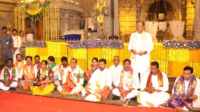 యాదగిరిగుట్ట అభివృద్ధి పనులకు సీఎం శ్రీకారం!