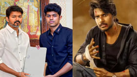 విడుదలకు సిద్ధమైన సీఎం విజయ్ కుమారుడి మొదటి సినిమా.. ఎప్పుడంటే?