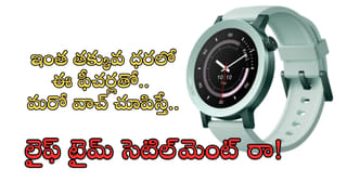 ఏసీ అసవరం లేకుండానే ఇంటిని చల్లగా ఉంచుకోవచ్చా? ఈ సింపుల్ చిట్కాలతో సాధ్యమే!