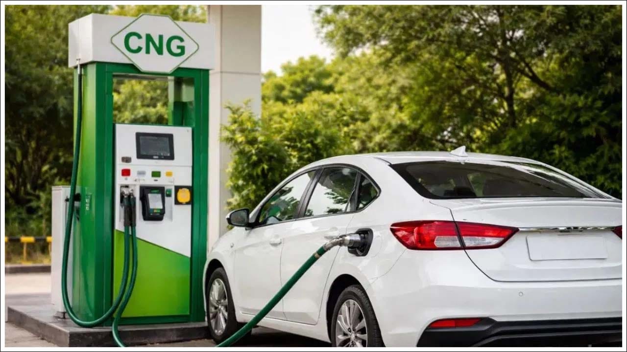 CNG Prices: పెట్రో భారం తర్వాత సామాన్యులకు మరో షాక్.. CNG ధర కూడా పెంపు.. ఎంతంటే..!