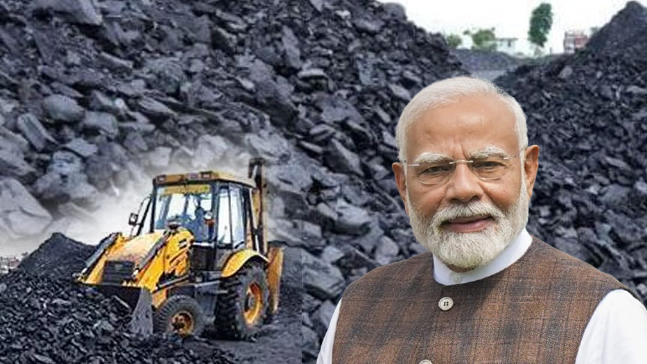 కోల్ గ్యాసిఫికేషన్కు కేంద్ర ప్రభుత్వం గ్రీన్ సిగ్నల్.. రూ.37,500 కోట్లతో భారీ ప్రాజెక్టులు!