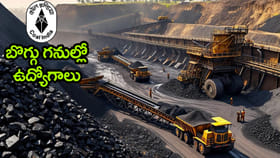 నెలకు రూ.2 లక్షల జీతంతో కోల్ ఇండియాలో 276 ఉద్యోగాలు.. పరీక్ష లేదు
