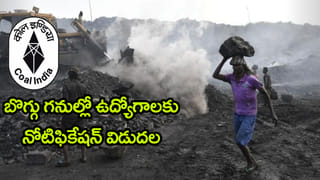 తెలంగాణకు రెట్టింపు నిధులు కావాలా? అయితే ‘మేరే సే జోడో’.. రేవంత్‌కు ప్రధాని మోదీ ఆఫర్!