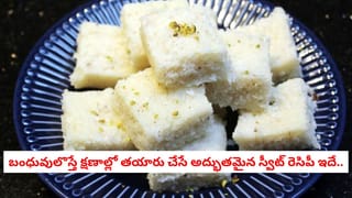 సోషల్ మీడియా ఇన్‌ఫ్లుయెన్సర్లకు చైనా షాక్.. ‘నో క్రెడెన్షియల్స్-నో కంటెంట్’ రూల్