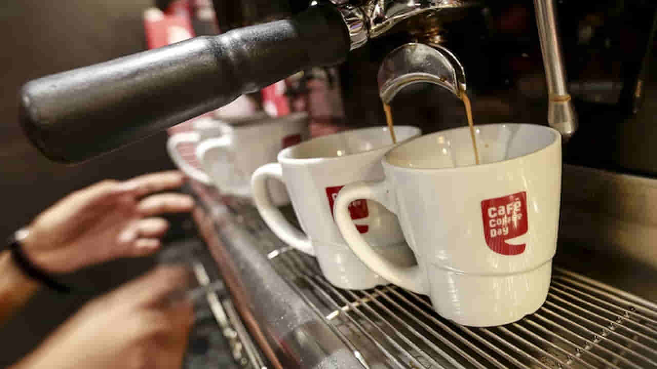 Coffee Day: ఉన్నపలంగా 20 ఎగిసిపడ్డ కాఫీ డే షేర్లు..