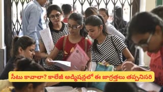 పొలం పనులు ముగించుకుని చెరువు గట్టుకు వెళ్లిన రైతు.. పొదల్లో కనిపించింది చూడగా