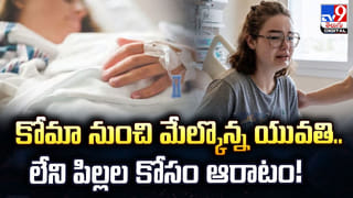 500 బ్రెడ్‌లతో భారీ డ్రెస్.. బేకరీ ప్రమోషన్ కోసం నటి వినూత్న ప్రయోగం
