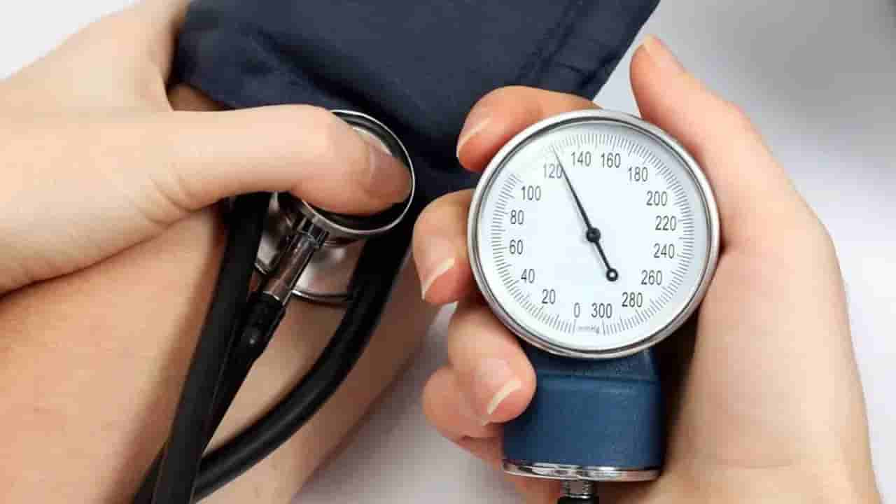 High BP: మందులతో పనిలేదు.. రోజూ ఈ ఒక్క పని చేస్తే చాలు.. ఈజీగా బీపీని కంట్రోల్ చేయొచ్చు!
