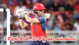 డెబ్యూ సీజన్‌లోనే వరల్డ్ రికార్డు క్రియేట్ చేసిన కూపర్ కోనోలీ