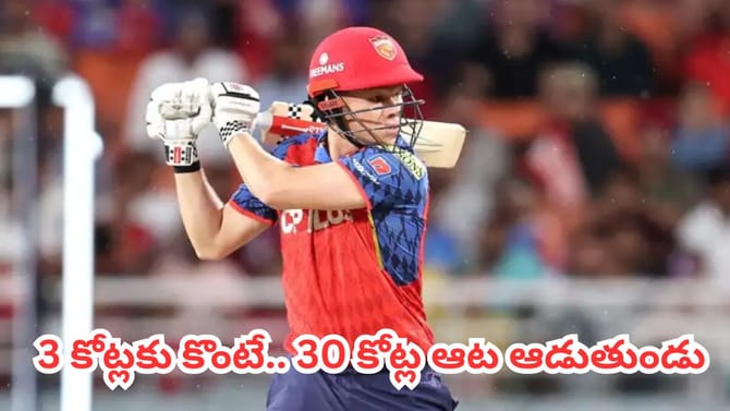 డెబ్యూ సీజన్‌లోనే వరల్డ్ రికార్డు క్రియేట్ చేసిన కూపర్ కోనోలీ