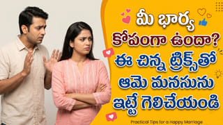 జొన్న కొనుగోలు చేయాలంటూ రైతుల నిరసన.. కాంగ్రెస్ ప్రభుత్వంపై మండిపాటు