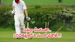 10 జట్ల ప్లేఆఫ్స్‌ లెక్కలు ఇవే.. అర్హత సాధించాలంటే ఒక్కో టీం ఎన్ని మ్యాచ్‌లు గెలవాలంటే?