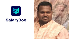 హుండీ లెక్కింపు ఉద్యోగాల పేరుతో నిరుద్యోగులకు శఠగోపం..