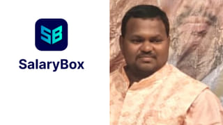 Watch Video: పట్టపగలు తుపాకులతో గోల్డ్‌ షాప్‌లోకి చొరబడిన దొంగలు.. తర్వాత సీన్ ఇదే..