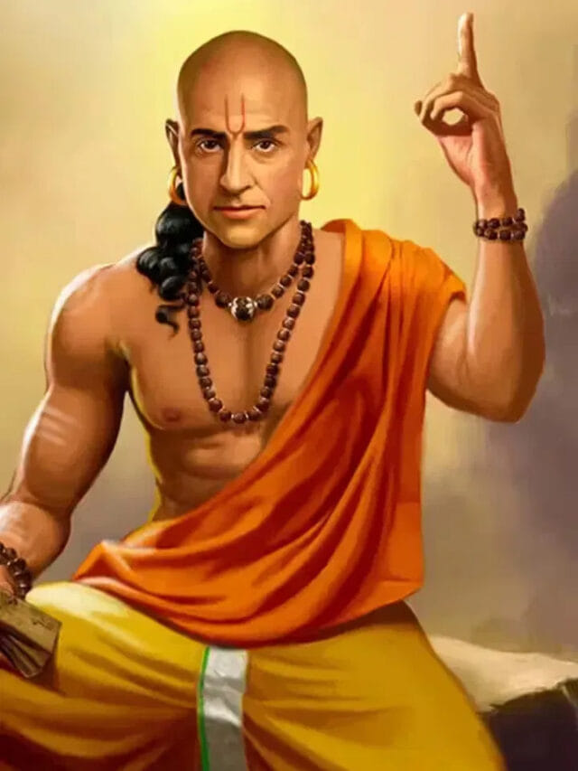 చాణక్య నీతి : నిజమైన మగవాడు ఎవరికీ చెప్పని నాలుగు రహస్యాలు ఇవే!