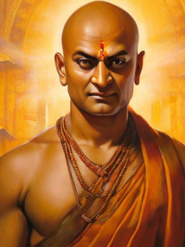 చాణక్య నీతి : కొంత మంది పదే పదే అవమానాలు ఎందుకు ఎదుర్కొంటారో తెలుసా?