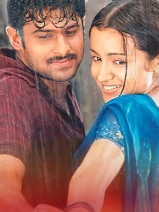 టాలీవుడ్‌నే షేక్ చేసిన త్రిష సూపర్ హిట్ మూవీస్ ఇవే!
