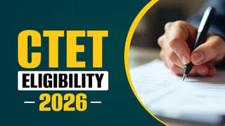 TG Inter Admissions 2026: తెలంగాణ ఇంటర్ అడ్మిషన్ల షెడ్యూల్ విడుదల.. రేపట్నుంచే దరఖాస్తులు ప్రారంభం