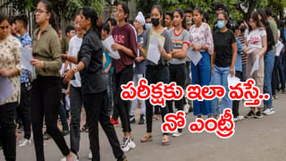 ‘వందేమాతరం భారతీయుల గుండె చప్పుడు..’ అసదుద్దీన్ ఒవైసీ వ్యాఖ్యలపై బీజేపీ ఫైర్!