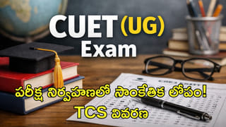 Mann Ki Baat: దేశ క్రీడాకారులు రికార్డులు సృష్టిస్తున్నారు.. ‘మన్ కీ బాత్’లో ప్రధాని మోదీ ఆసక్తికర వ్యాఖ్యలు!