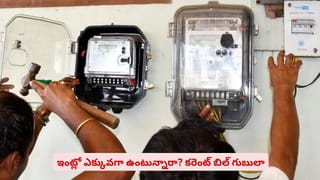 పాత జ్ఞాపకాలకు ఏఐ రూపం..! ఈ టూల్‌తో ఎమోషనల్ హీలింగ్ సాధ్యమేనా?