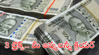 భయంకరమైన వేడిని తట్టుకోవాలంటే జొన్న గుగ్గిళ్ళు తినాల్సిందే.. రోజుకొక గిన్నెతిన్నారంటే బాడీ మొత్తం క్లీన్