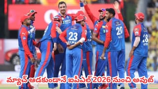 Shreyas Iyer : హిస్టరీ క్రియేట్ చేసిన శ్రేయస్ అయ్యర్.. ముగ్గురు దిగ్గజాల రికార్డులపై కన్నేసిన  పంజాబ్ కెప్టెన్