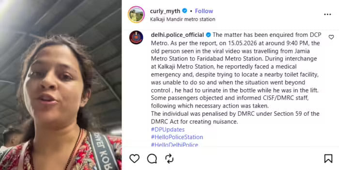 Delhi Police Respond