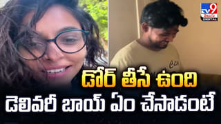 నాడు “మీసాల పిల్ల” అంటూ ఎగతాళి.. నేడు స్టేట్‌ టాపర్ గా సక్సెస్