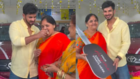 తల్లికి లగ్జరీ కారు గిఫ్ట్‌గా ఇచ్చిన డీమాన్ పవన్.. వీడియో ఇదిగో