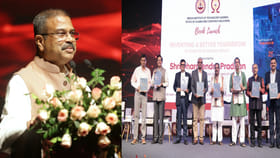 పరిశోధనలు ల్యాబ్‌కే పరిమితం అవ్వొద్దు.. సామాన్యుడికి ఉపయోగపడాలి..