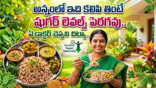 Soaked Raisins: నానబెట్టిన కిస్మిస్‌ ఖాళీ కడుపుతో తింటే, శరీరంలో జరిగేది అద్భుతం! నలుపు వర్సెస్ పసుపు.. ఏది ఎక్కువ పవర్‌ఫుల్?