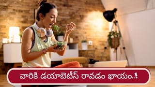 Coconut Water Secrets: బరువు తగ్గాలా?.. ఇమ్యూనిటీ పెరగాలా?.. కొబ్బరినీళ్లు తాగడానికి పర్ఫెక్ట్ టైమ్ ఇదే..