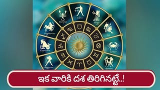 హాస్పిటల్స్ ఖర్చులు లేకుండా జీవితకాలం ఆరోగ్యాన్ని ఇచ్చే రాగి సమోసాలు తింటే చాలు.. ఎలా చేయాలంటే?