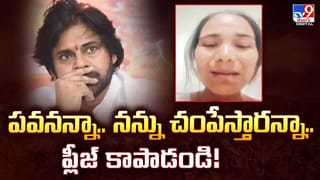 తెలంగాణలో 45 డిగ్రీలుదాటిన ఉష్ణోగ్రతలు
