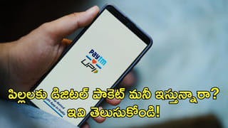 Gold Price Today: బంగారం కొనేవారికి బిగ్ షాక్.. మళ్లీ పెరిగిన పసిడి ధరలు.. తులం ఎంతంటే?